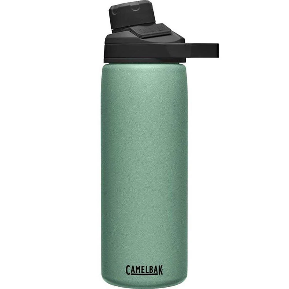 CamelBak Chute Mag 20 oz Water Bottle - Image 7